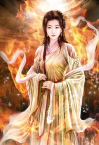 穿越笑傲之我是田伯光