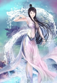 高贵冷艳的小姨妈