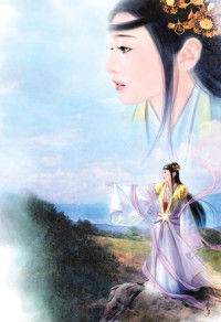 月沫沁尘